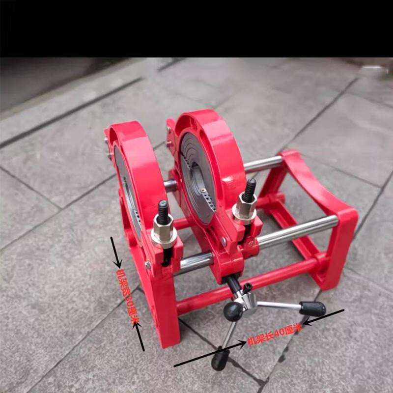 Xinjiahui PE Pipe Butt Fusion Welder