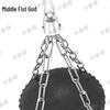 Zhong Quan Shen Home Boxing Punching Bag