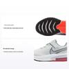 Детские кроссовки Air Zoom Arcadia PS Photon Dust Серые Светло-Дымчато-Серые CK0714-011