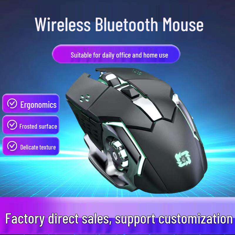 Перезаряжаемая беспроводная Bluetooth-мышь для игр и офиса, бесшумная - Индивидуальный логотип, Аксессуар для ноутбука