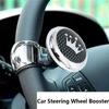 360 Degree Rotation Spinner Knob Car Steering Wheel Knob Steering Wheel Ball Aid Knob Ball Handle