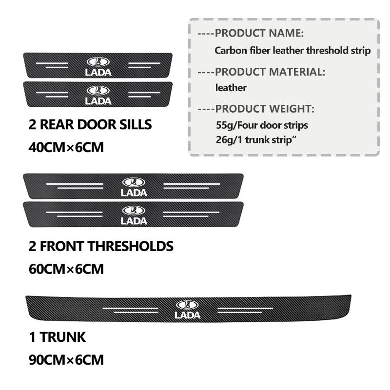 Car Door Threshold Strip Rear Trunk Bumper Stickers Scuff Plate For Lada Xray Granta Priora Sedan Sport Kalina Vesta Samara WW19