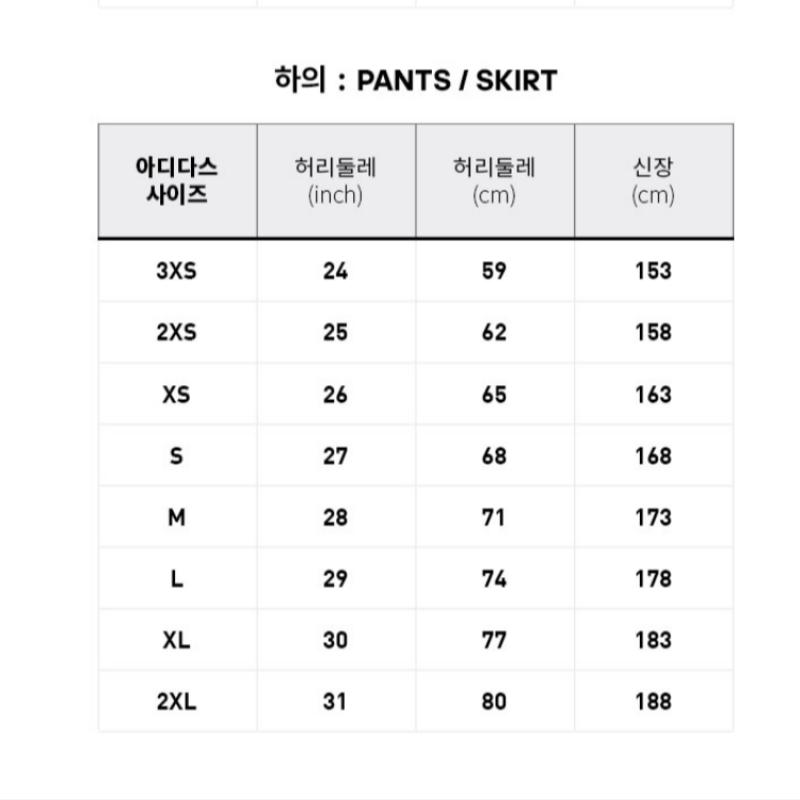 Adidas Леггинсы Lip Flared темно-синие Iy9671