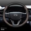 Кожаная накладка на руль автомобиля для Hyundai Tucson Nx4 Santa Fe Mx5 Elantra N Palisade Creta Grand Kona 2024 2025 Аксессуары
