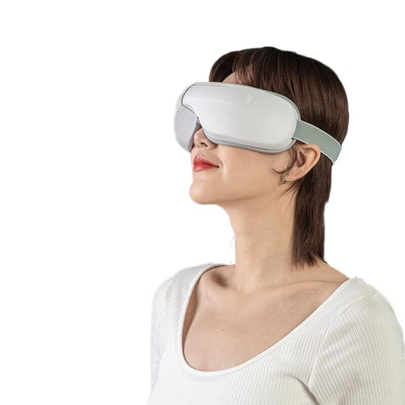 Smart Eye Massager with Heat and Air Pressure
