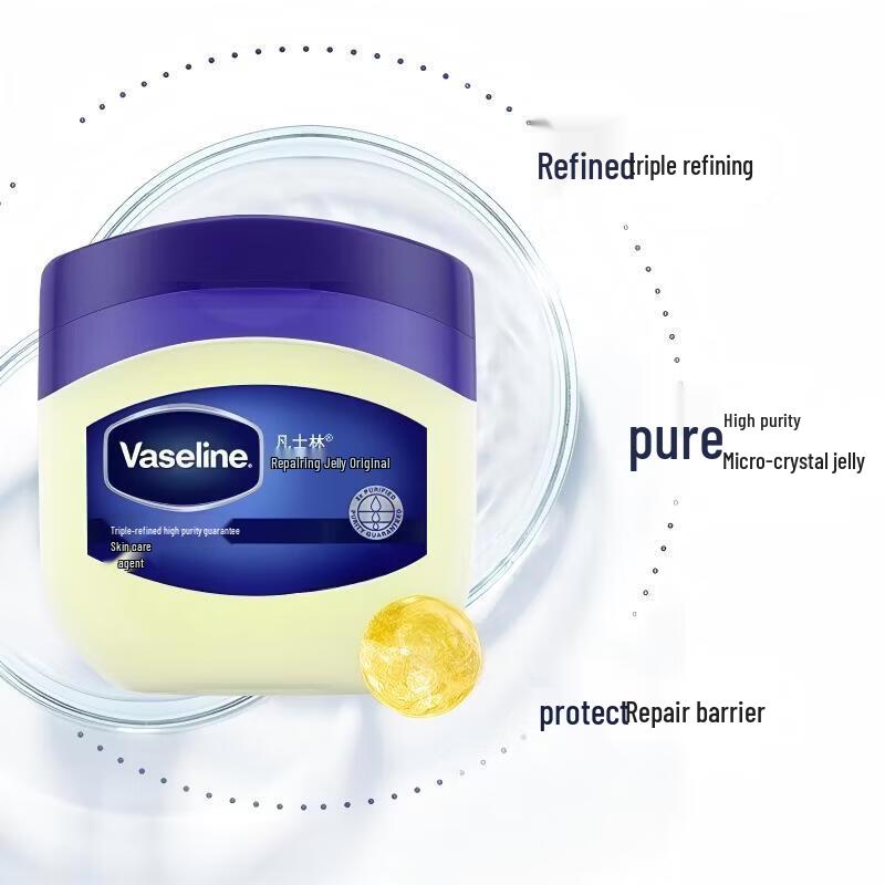 Vaseline Вазелин Original 100 г (3-Pack)