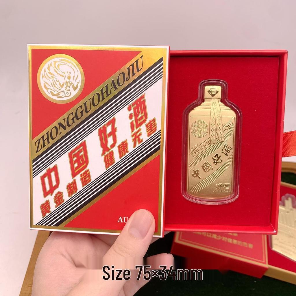 Golden Cigarette Case with Wine Gold Leaf and Fine Gold 999 Mobile Phone Sticker Set - Perfect Business Gift or Gift Box for Dad