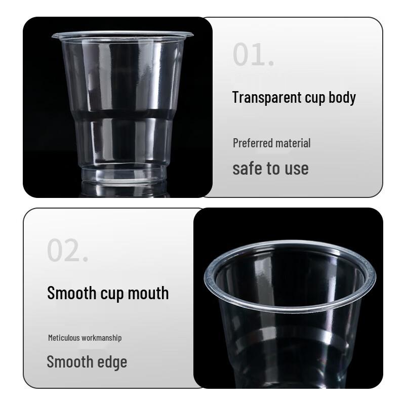 Thickened Transparent Disposable Plastic Cups