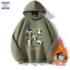 GENIOLAMODE Men's Fun Panda Fleece Lined Hoodie