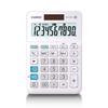 Casio Мини-калькулятор W с налоговой ставкой, 10-значный, Белый, Тип, MW-100TC-WE-N