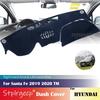Для Hyundai Santa Fe 2019 2020 TM Противоскользящая накладка на панель приборов Защитная подкладка Автоаксессуары Коврик-солнцезащита