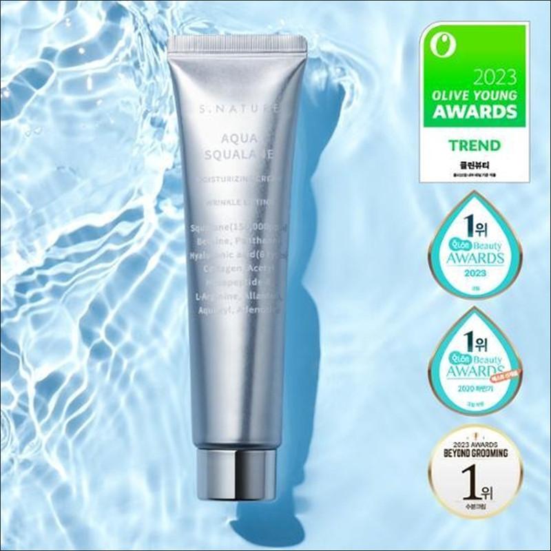 S NATURE AQUA SQUALANE Увлажняющий крем 60 шт.