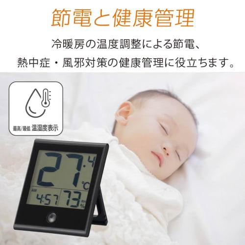 OHM Electric Thermometer with Large Display, Easy-to-Read Temperature, Large Screen, Tabletop/Wall-Mounted Clock, Calendar, Time, Date, Black, TEM-210