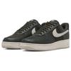 Air Force 1 '07 LX NBHD Low Секвойя - DV7186-301