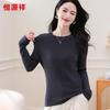 Hengyuanxiang Women's 100% Wool Round Neck Sweater