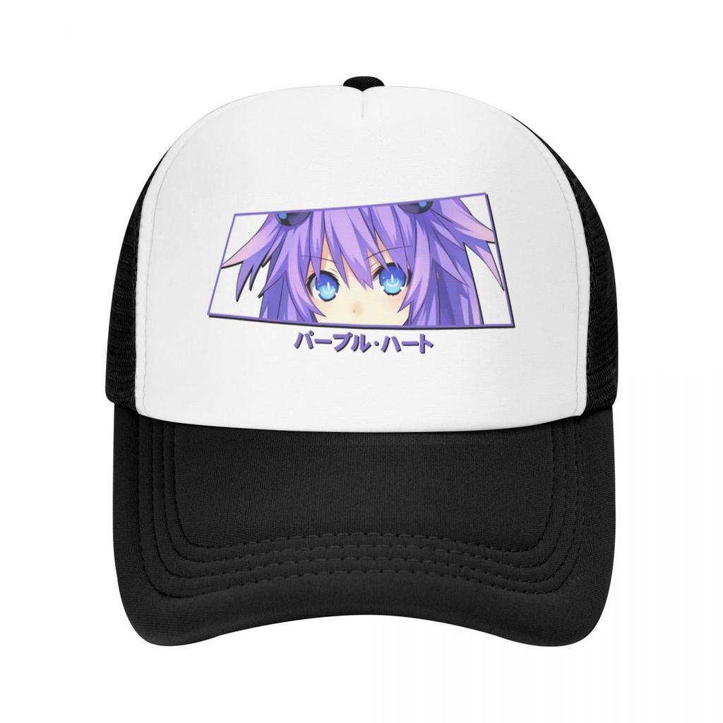 Tilik Pleheart Baseball Cap black Golf Hat summer hat Luxury GirlS Hats Mens