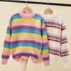 Детский вязаный свитер, пуловер в радужную полоску