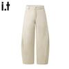 :CHOCOOLATE Men's Pure Cotton Loose Fit Wide-Leg Pants