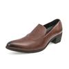Fashion Ball Men's Leather Shoes Gentleman's Casual Minimalist Style Adult Daily Height Increasing Shoes Classic Black Brown Plus Size