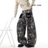 Distressed Star Print Cropped Flared Denim Jeans Women Fall Streetwear Loose Wide Leg Trousers