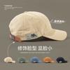 Trendy Brand Sticker Baseball Hat Men and Women Couples Versatile Casual Visor Retro Soft Top Pure Cotton Cap