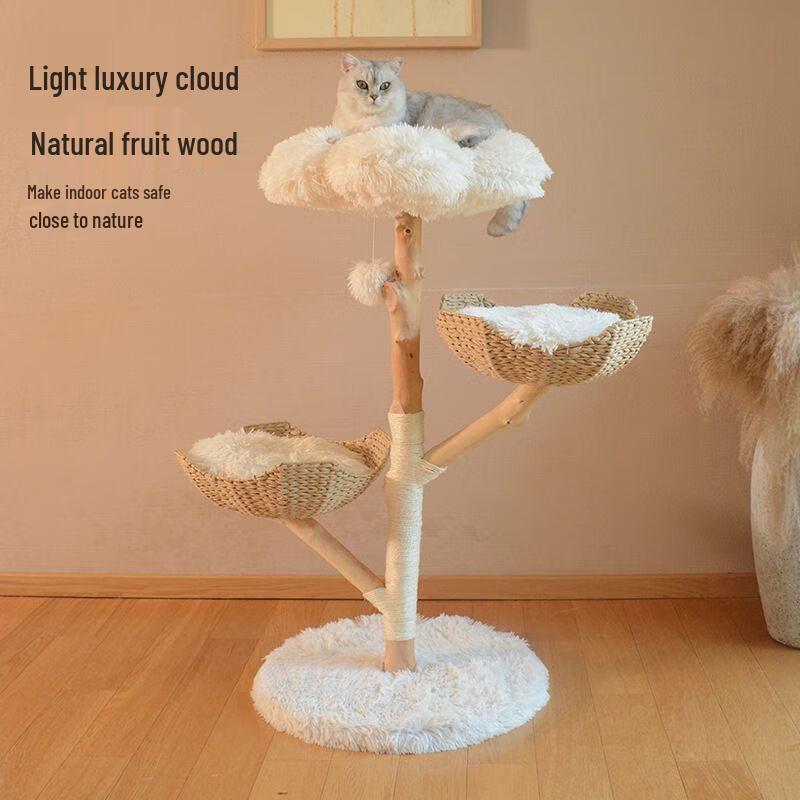 Geshenlang Solid Wood Cat Tree with Rattan Nests