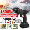 1500W Cordless High Pressure Car Washer Spray Water Gun Portable Car Wash Pressure Cleaner Cleaning Machine