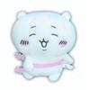 Chiikawa Plush 16cm Yay! Toy, Approx. (Chiikawa)