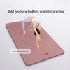 Keep Extra-Wide & Long Yoga Mat