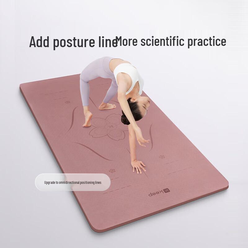 Keep Extra-Wide & Long Yoga Mat