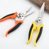 Multi Functional Electrician Scissors, Gardening Scissors, Iron Sheet, Stainless Steel, Aluminum Buckle Plate, Cable Scissors, Lock Buckle Scissors