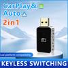 Беспроводной мини-бокс CarPlay Android Auto Plug and Play Mini Box Dongle Голосовой помощник для заводских проводных автомобилей CarPlay Android Auto