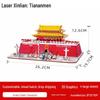 Деревянная 3D-головоломка «Площадь Тяньаньмэнь»: Ручная работа Образовательная модель Сувенир