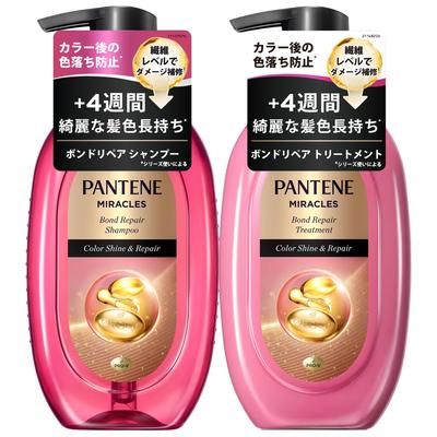 Pantene Miracles Шампунь-уход 440г 440г Защита цвета и блеска Восстановление цвета Защита от выцветания Забота о цвете и + & [Покупка набором]