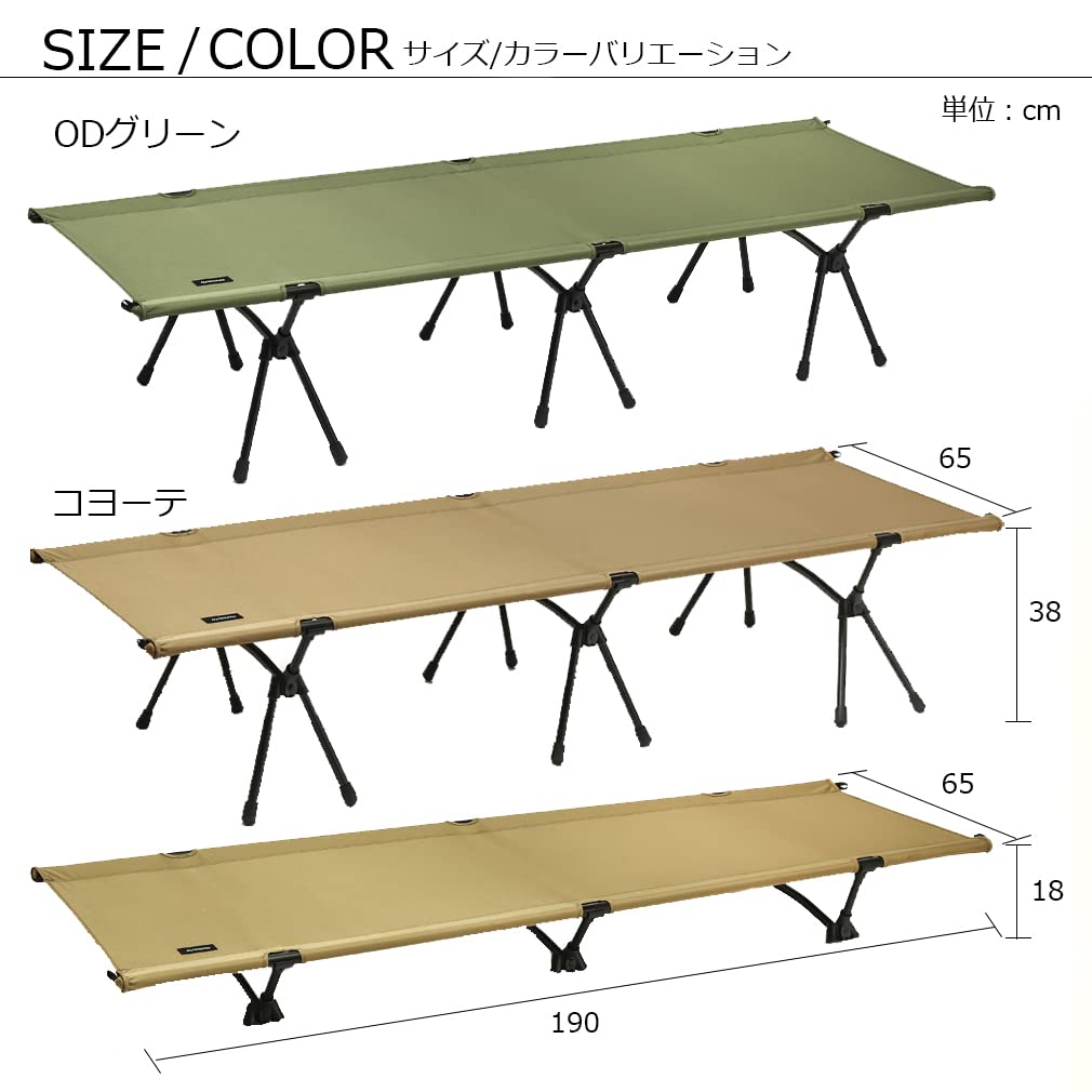 Раскладная походная кровать XJC06 Japan Limited Coyote