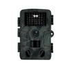 Laijiatu AM-77 4K HD Wildlife Trail Camera