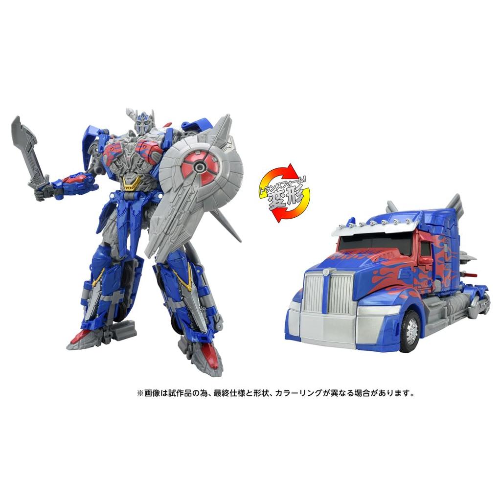 T-SPARK STUDIOSERIES Studio Series Transformers TS-03 Optimus Prime Action Figure
