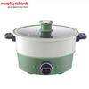 Многофункциональный электрический горшок Morphy Richards, штепсель CN (адаптер в комплекте)