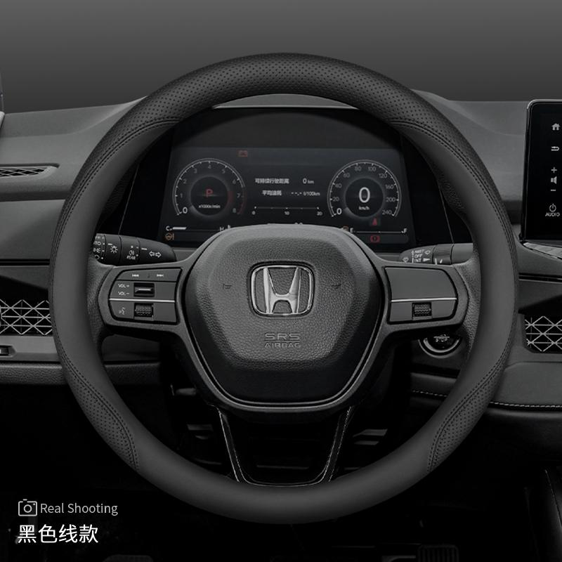 Кожаная накладка на руль автомобиля для Honda Civic Accord HRV ZRV CRV City Pilot Prologue Passport 2023 2024 2025 2026 Аксессуары