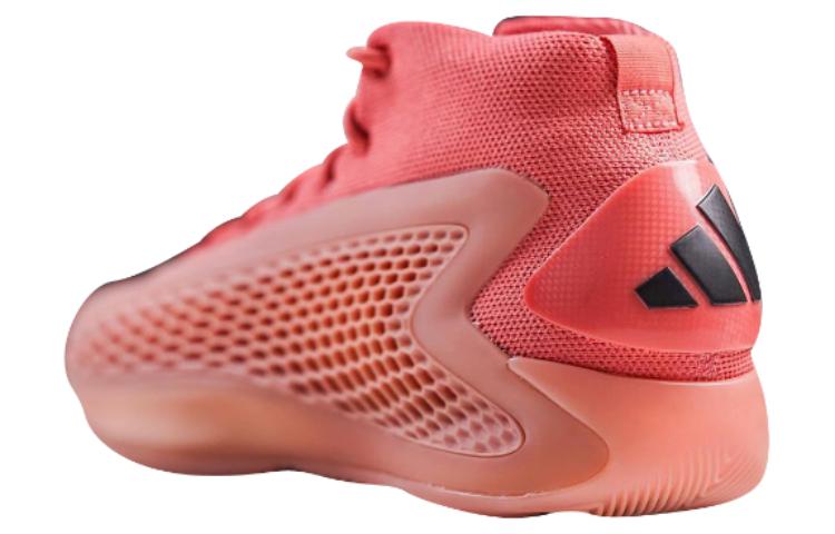 Ae 1 Adidas 'Грузинская красная глина' IF1863