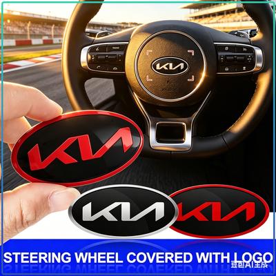 3D Наклейка Значок на Центр Руля Автомобиля Стайлинг Для Sportage Rio Ceed Proceed Sorento Picanto Optima Niro