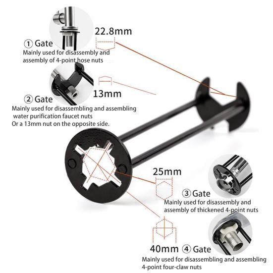 Набор ключей для раковины Универсальный шестигранный ключ с четырьмя захватами Высокопрочный устойчивый нержавеющий ключ без деформации Кухня Ванная комната Под раковиной Сантехнический ключ