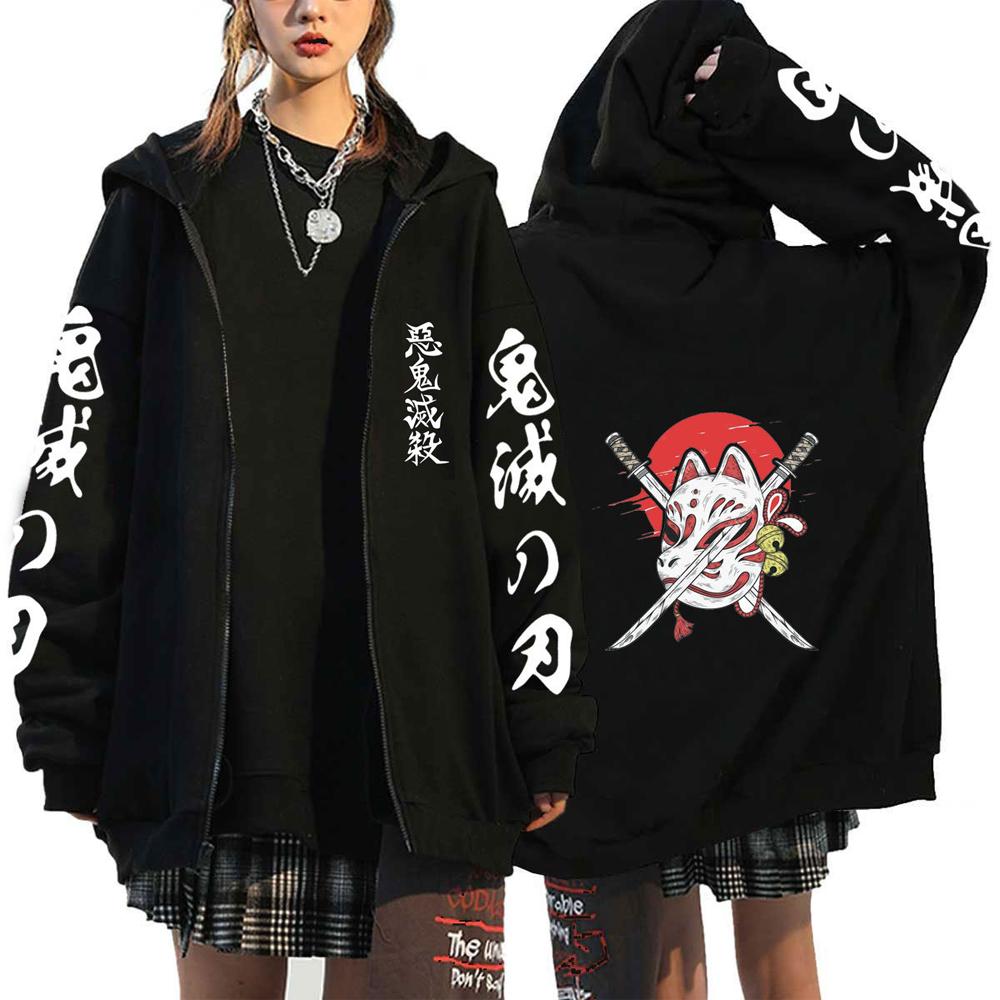 Demon Slayer Zipper Sweatshirts Zip Up Hoodie Anime Hoodies Unisex Hip Hop Streetwear Nezuko Kamado Graphic Y2K Clothes