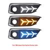 Совместимо с Honda Civic 19-20 Светодиодные ДХО Противотуманные Фары в Стиле Fishbone