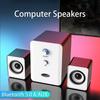 Desktop Computer Speakers - Bluetooth Soundbar, USB Powered, 3.5mm Aux-in Connection, Ideal for Desktop Monitor, PC, Laptops