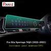 Для KIA Sportage NQ5 - Автомобильная GPS-навигация Защитная пленка Экран LCD ВЕРХНЯЯ Пленка TPU Защитное стекло Экрана Антицарапина Подгонка