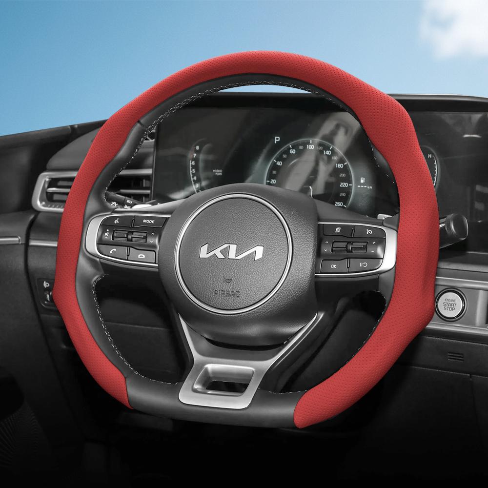 Подходит для Kia, Чехол на руль из перфорированной кожи, Нескользящий, Впитывающий пот, Дышащий, Интегрированный защитный чехол Sportage K5 Seltos Fort