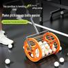 INVUI Table Tennis Ball Collector