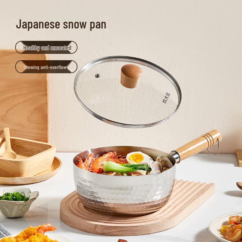 Chuada Huang Japanese Stainless Steel Yukihira Pot
