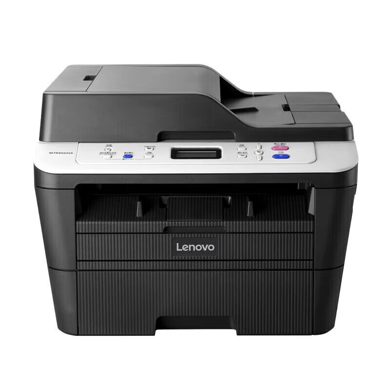 Lenovo M7690DNA Черно-белый лазерный многофункциональный принтер вилка CN (адаптер в комплекте)